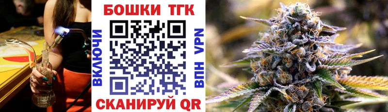 Как найти закладки Медвежьегорск Cocaine Alpha-PVP ГАШИШ