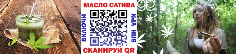 Cannafood марихуана  купить наркотик  Медвежьегорск 