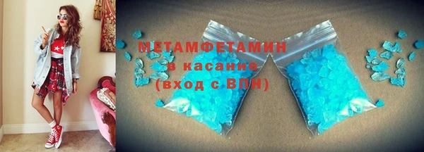 гашик Ладушкин