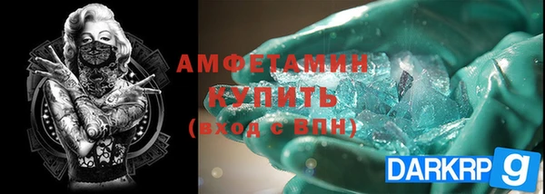 гашик Ладушкин