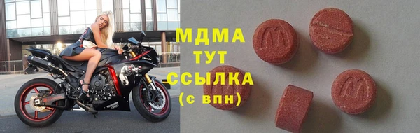 трава Лагань