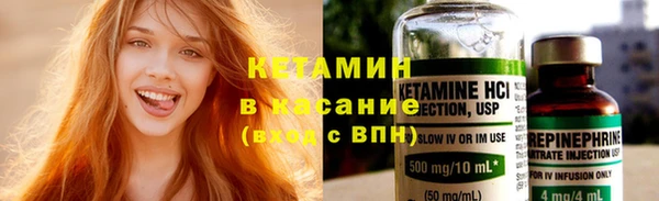 гашик Ладушкин