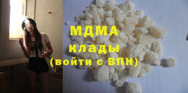 каннабис Уссурийск