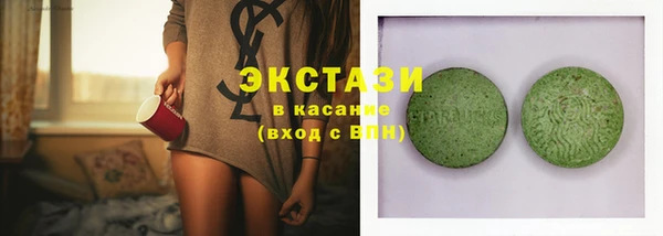 трава Лагань