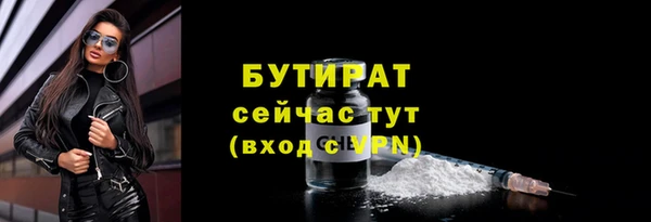 mix Лабытнанги