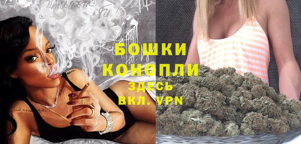 амф Куйбышев
