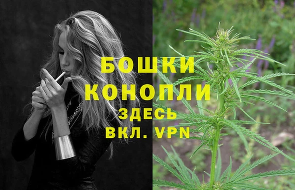 MESCALINE Волгодонск