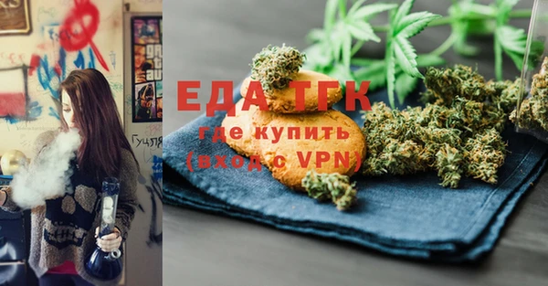 трава Лагань
