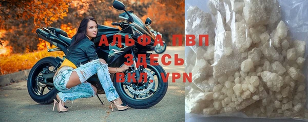 mix Лабытнанги