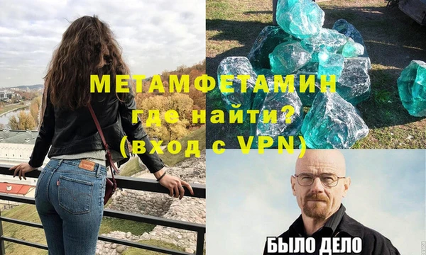 каннабис Уссурийск