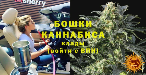 mix Лабытнанги