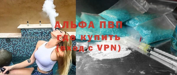 mix Лабытнанги