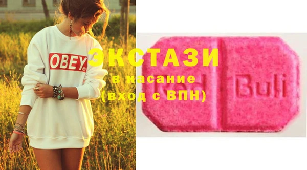 mix Лабытнанги