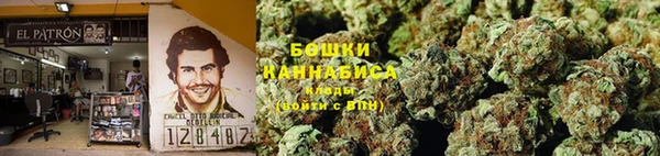 mix Лабытнанги