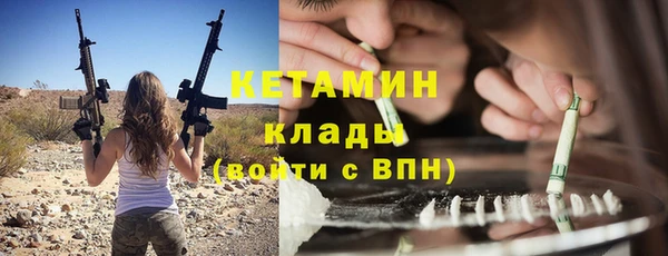mix Лабытнанги