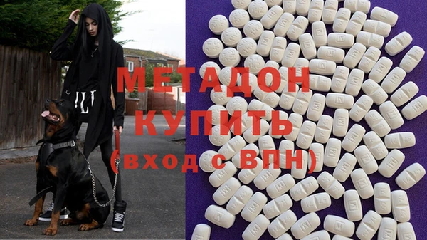 MESCALINE Волгодонск