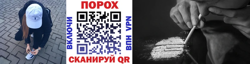 Первитин витя  Медвежьегорск 