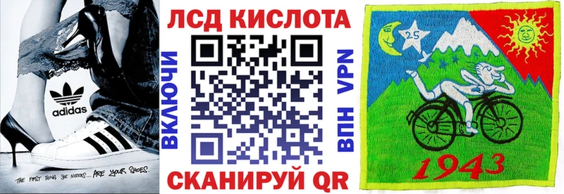 где продают наркотики  Медвежьегорск  Марки N-bome 1500мкг 